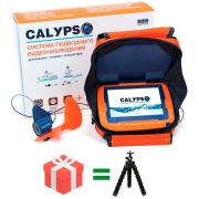 Calypso UVS-03 Plus